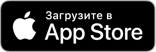 Mikro Drive AppStore